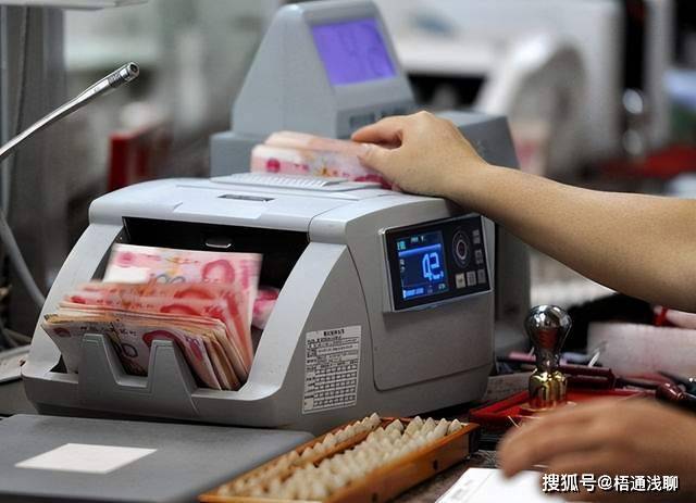 银行存款，纸质存单和银行卡哪个最安全可靠？