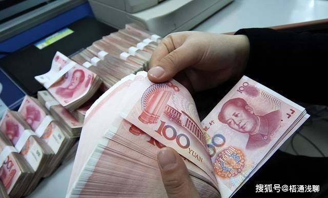 银行存款，纸质存单和银行卡哪个最安全可靠？