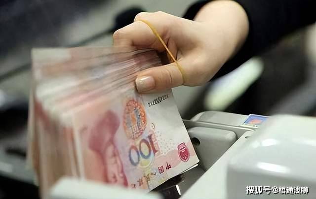 银行存款，纸质存单和银行卡哪个最安全可靠？