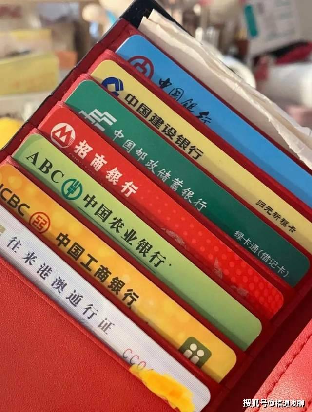 银行存款，纸质存单和银行卡哪个最安全可靠？