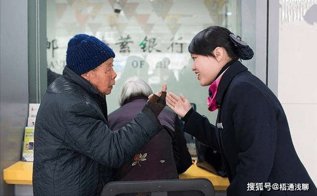 银行存款，纸质存单和银行卡哪个最安全可靠？