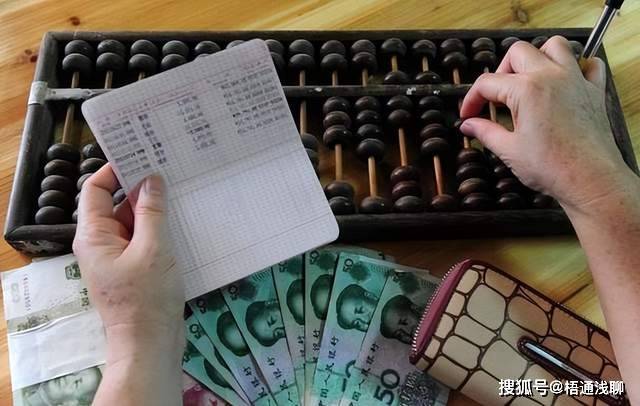 银行存款，纸质存单和银行卡哪个最安全可靠？