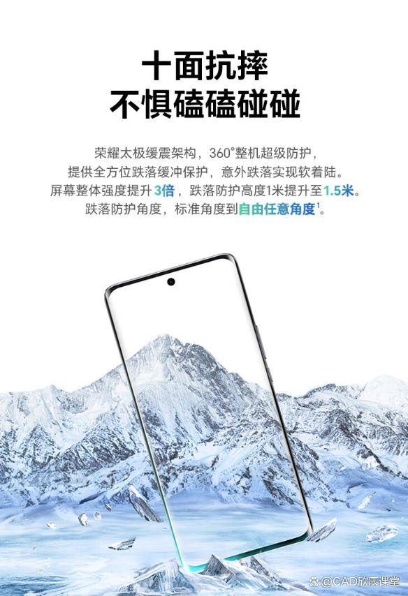 荣耀x40和x50哪个好，推荐哪个