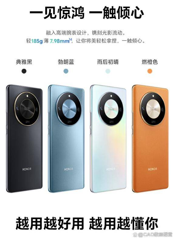 荣耀x40和x50哪个好，推荐哪个
