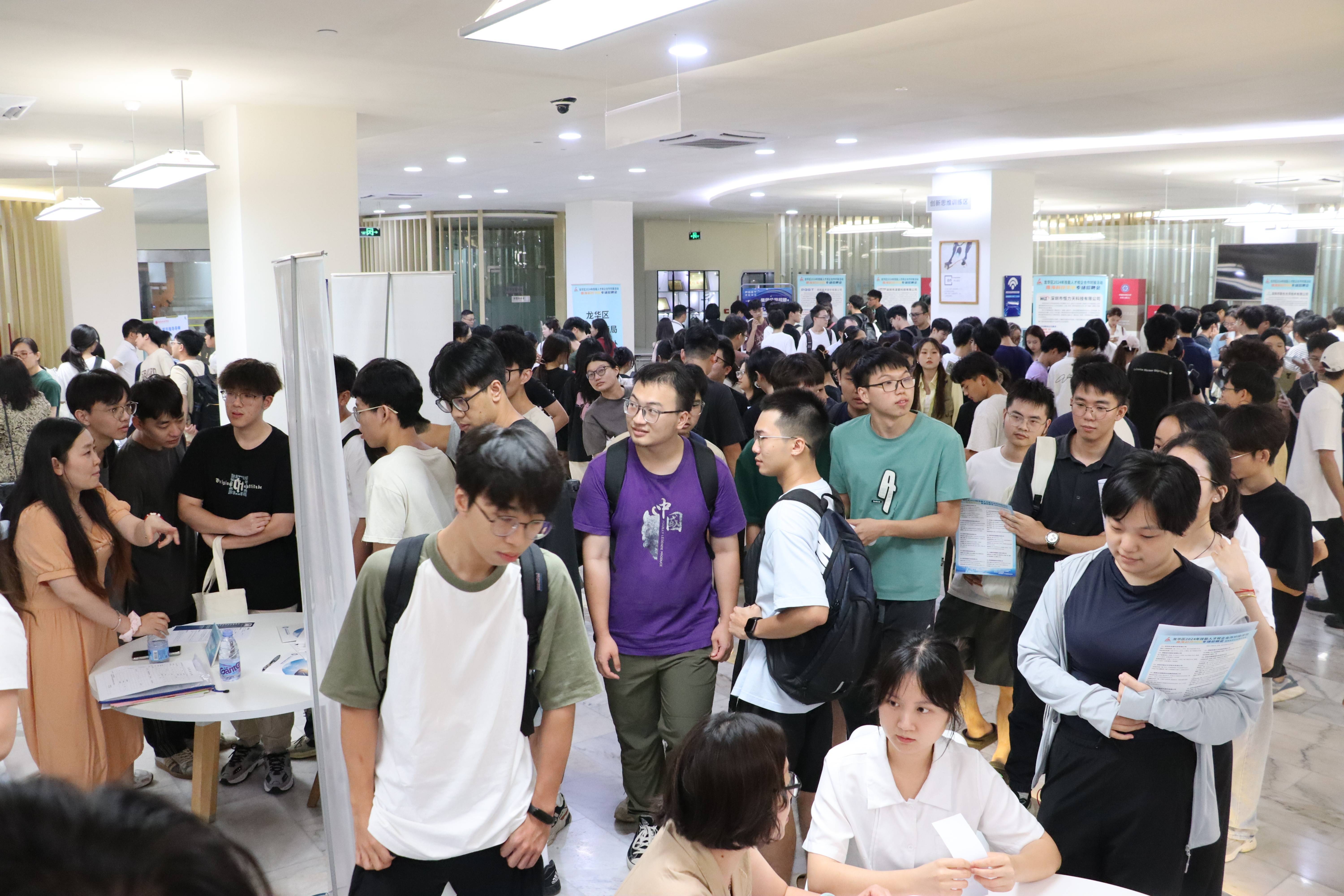 校园秋招季来啦！深圳龙华20家企业组团来珠海高校揽才