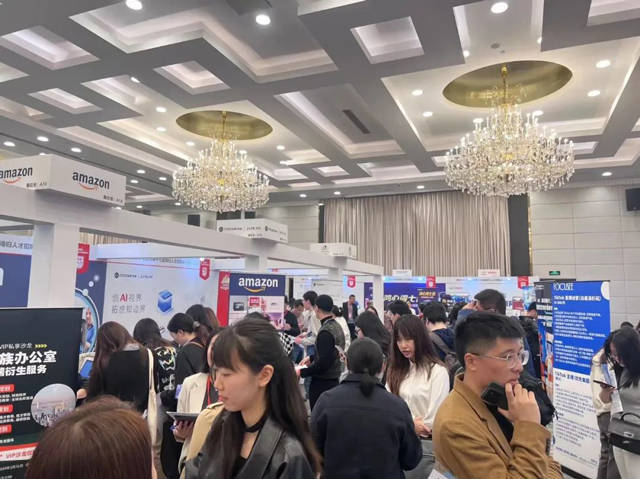 秋招第一站：2024上海站海归人才招聘会，让梦想启航