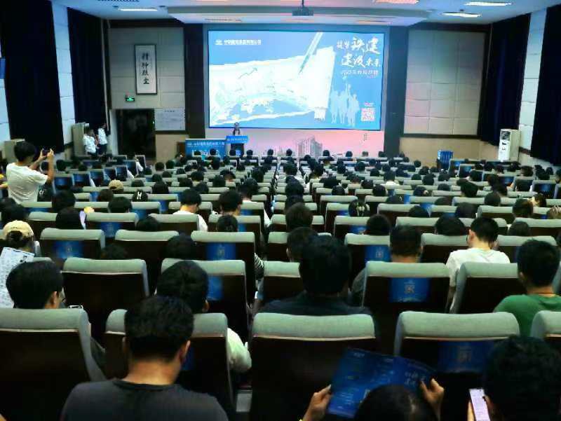 华东交通大学2025届毕业生秋招“火热开局”