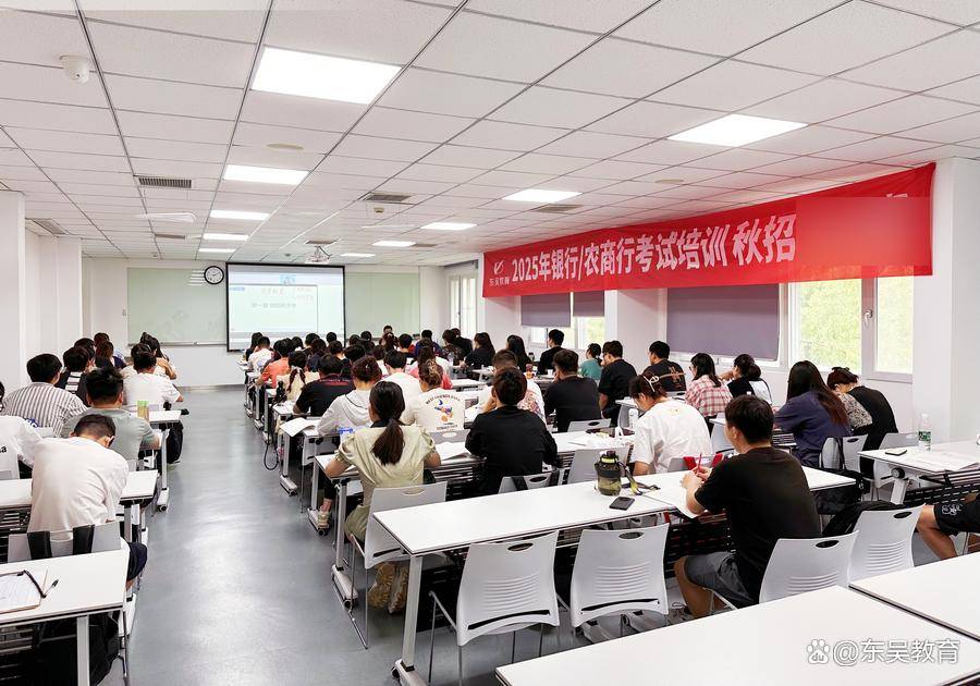 秋招笔试银行如何通过情景模拟题考察应聘者