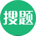 广东开放大学2024年秋《证券投资学（本）》形考一至五作业题参考答案