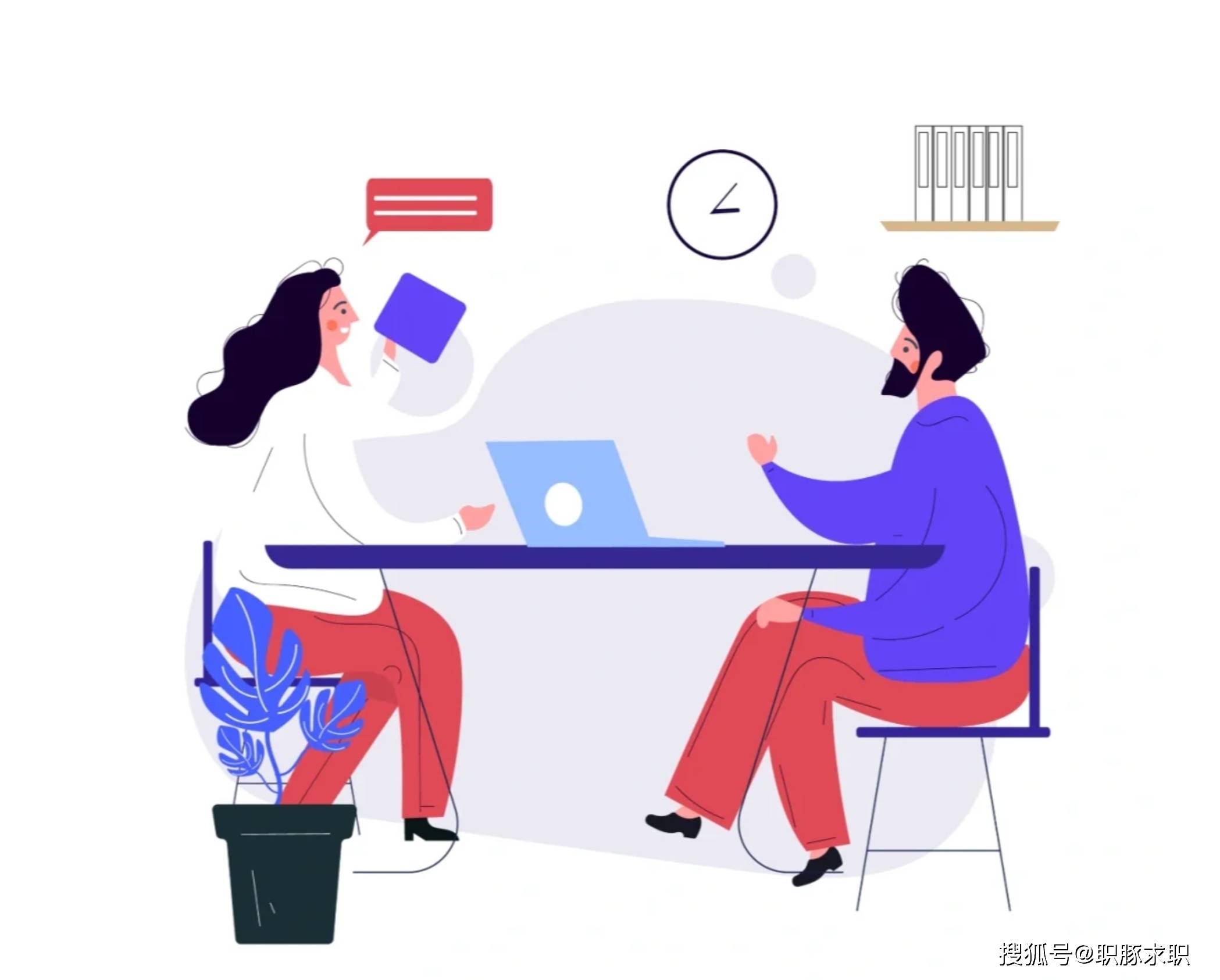浙商证券25届笔试什么？如何通过在线测试｜附真题库通关秘籍攻略