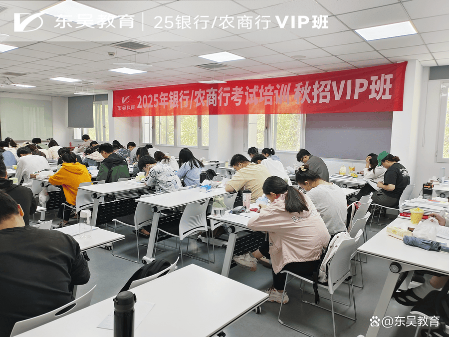 针对2025农行秋招笔试中的逻辑推理题，有什么好的练习方法？