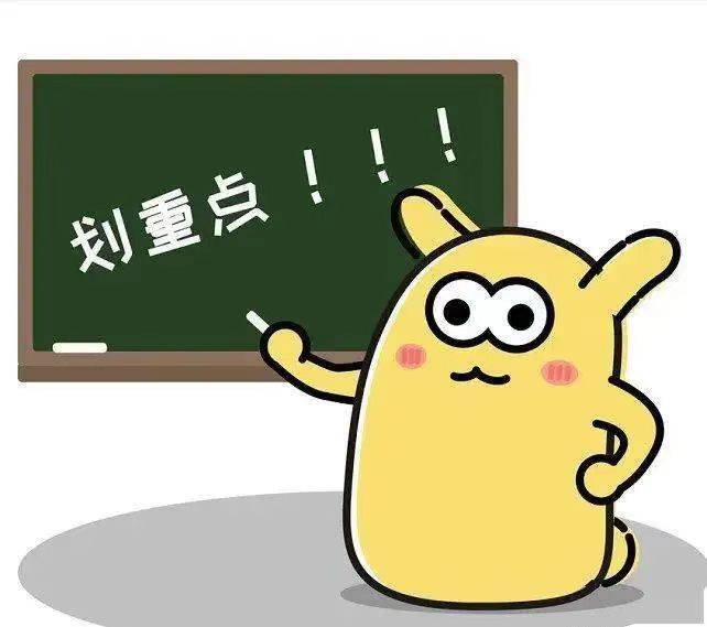 冒充江海证券沈庆东，吴倩机构倒筹折价票不可信，是骗局