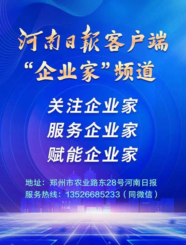 377项！新疆维吾尔自治区428家二级及以上医院实现医学检查检验结果互认
