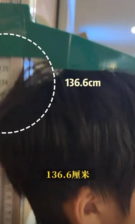邹市明冉莹颖儿子打生长激素半年长高6.4厘米，此前曾称想长到180厘米