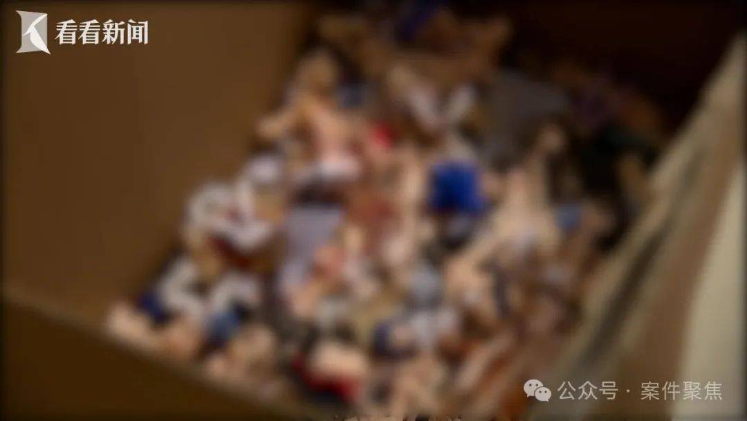 “妈见打”手办被认定淫秽物品 12人获刑