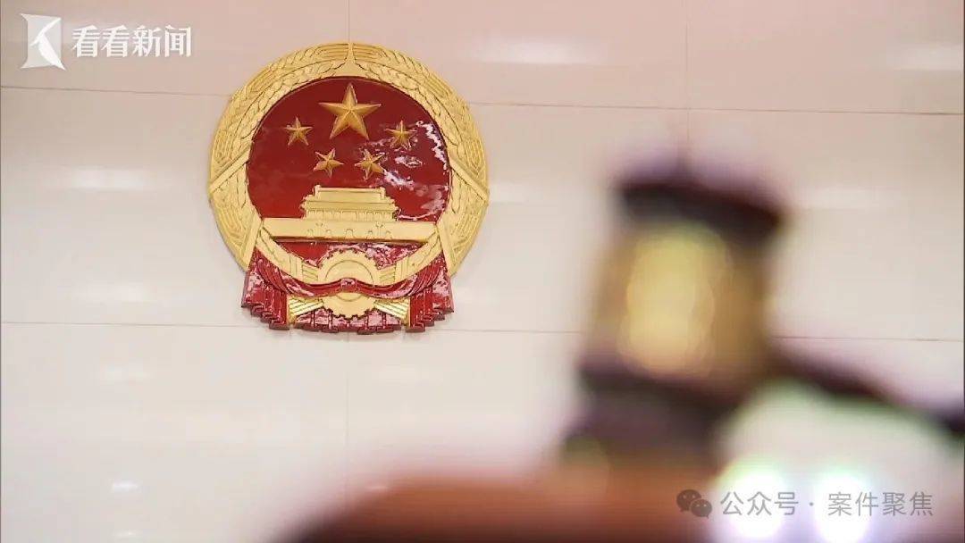 “妈见打”手办被认定淫秽物品 12人获刑