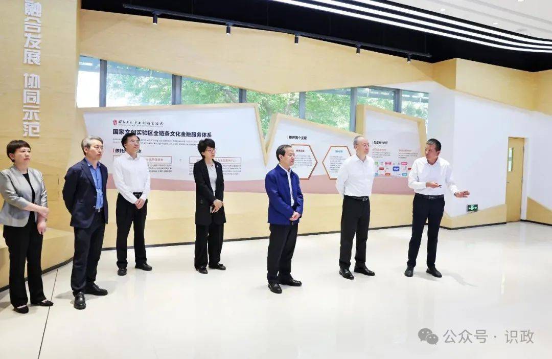 尹力、殷勇调研走访文化企业，与文化产业园区负责人深入座谈