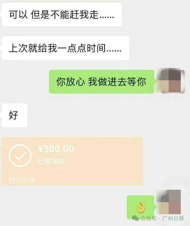 多家餐厅出现，“警方已带走好几个”