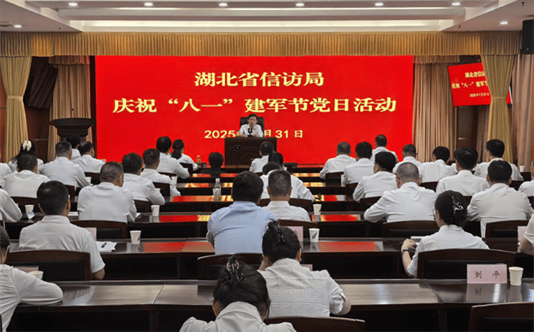 重温军旅岁月 赓续红色基因
