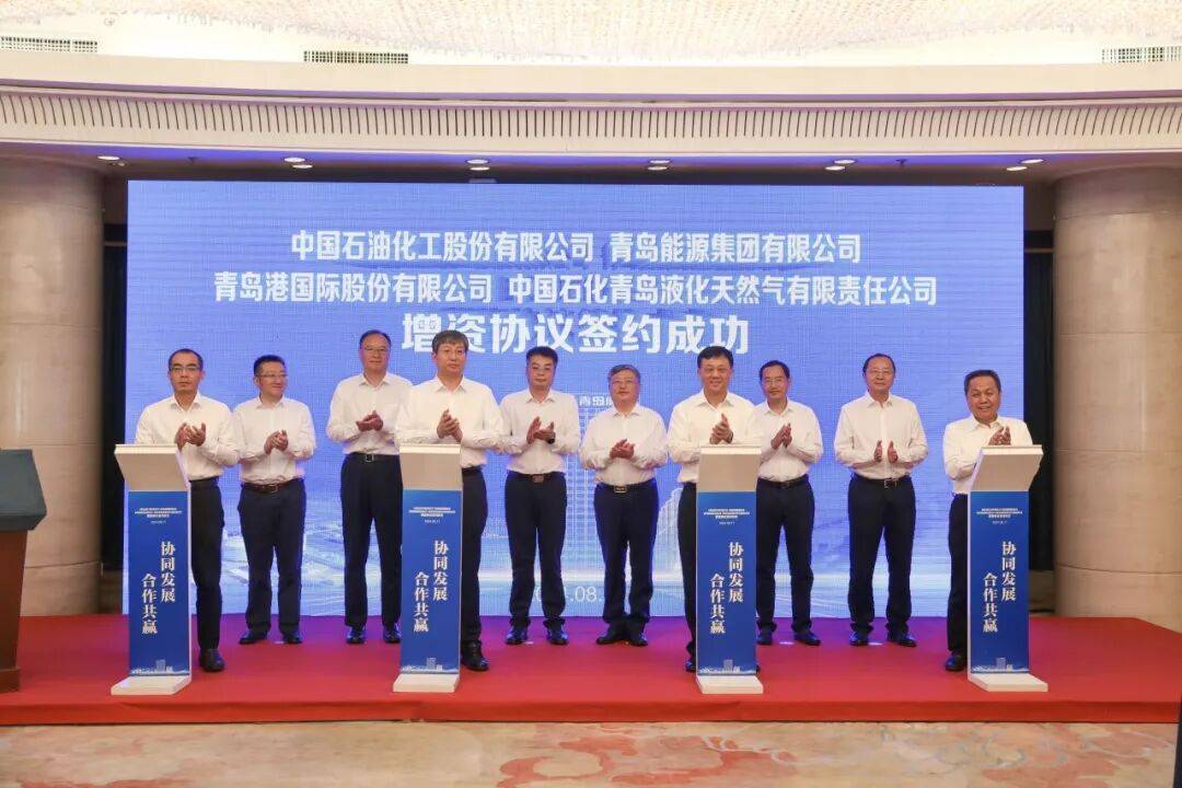 郑德雁来青岛，为何去了这家企业？