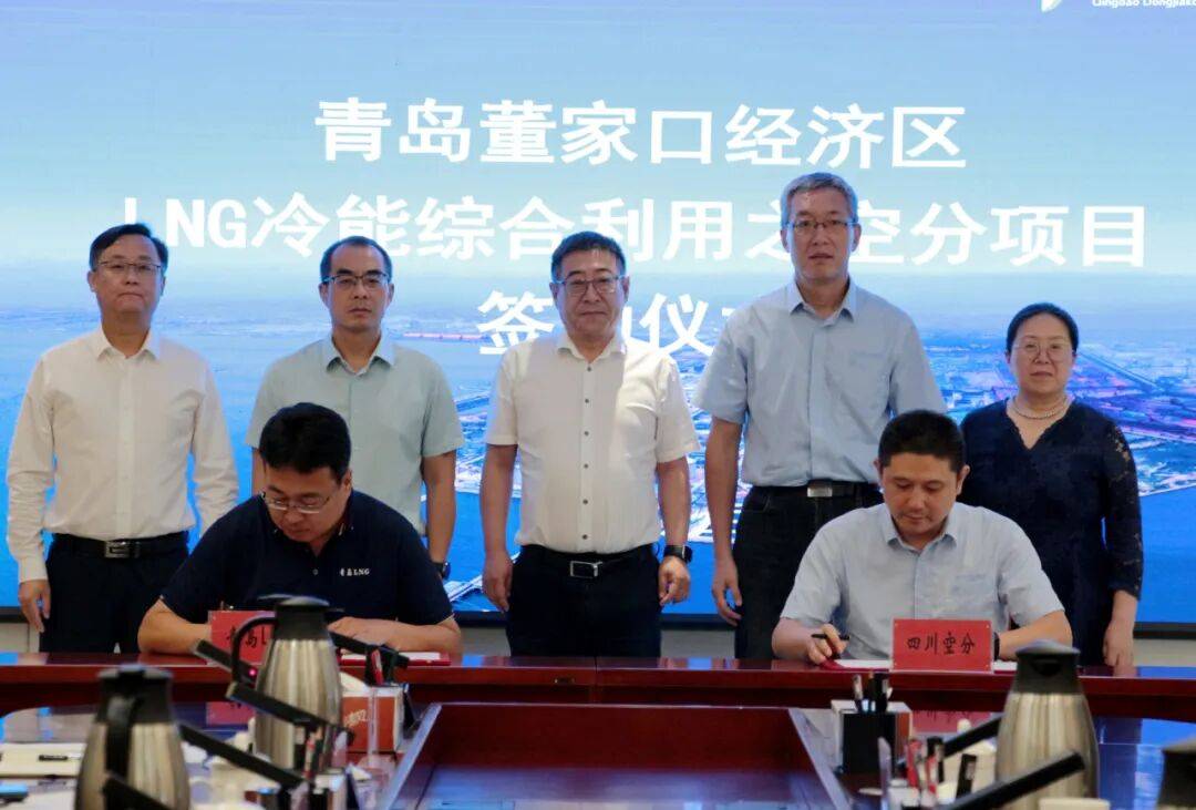 郑德雁来青岛，为何去了这家企业？