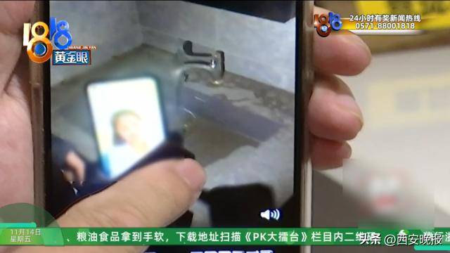 杭州一对婆媳上了趟厕所,竟被起诉索赔3-5万!“怀疑他们在找人背锅……”