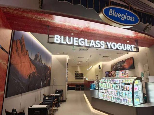 49元一杯的中产酸奶翻车,“酸奶界爱马仕”部分产品降价60%