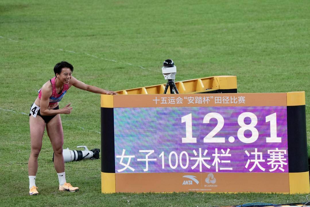 差0.04秒,吴艳妮再获全运会100米栏银牌 她说:不确定还有没有下一届全运会