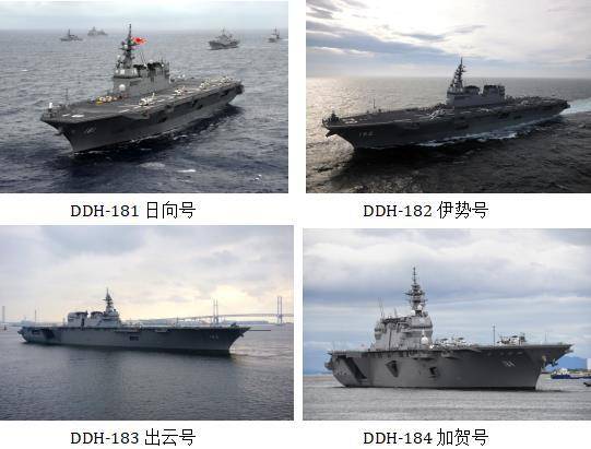 日本自卫队重兵云集靠近台海的西南诸岛，4年前就制定作战行动预案，曾动员10万兵力开展军演