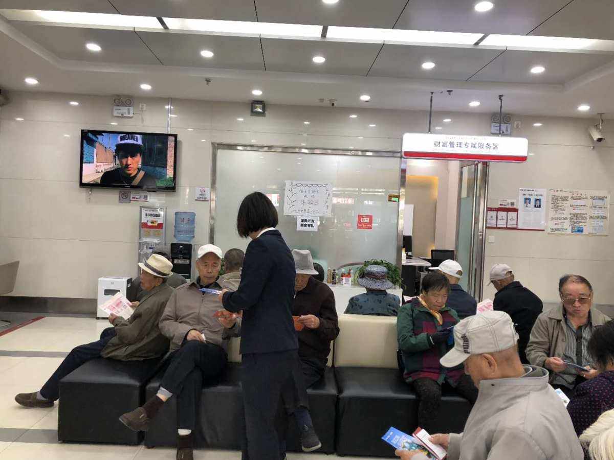 工行外汇业务(工行外汇业务自查报告)