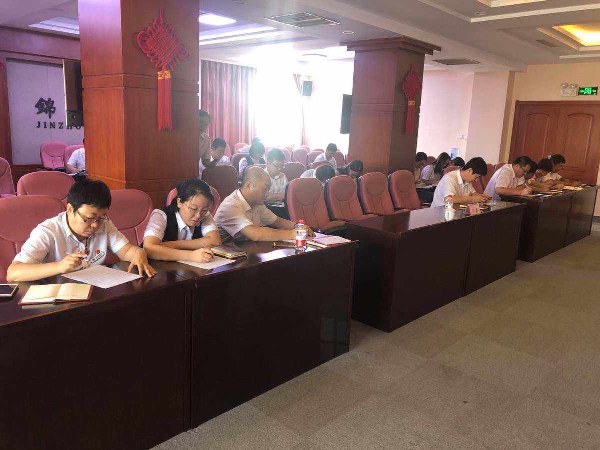 外汇从业人员(外汇从业人员队伍建设)