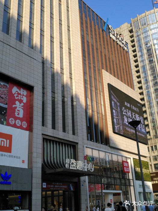 盈嘉外汇(盈嘉app真能赚钱)
