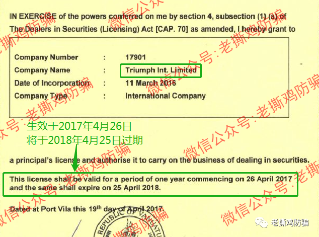 外汇登记注销(外汇登记注销登记流程)