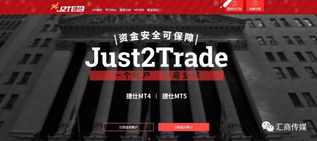 外汇平台赠金(外汇平台赠金是什么)