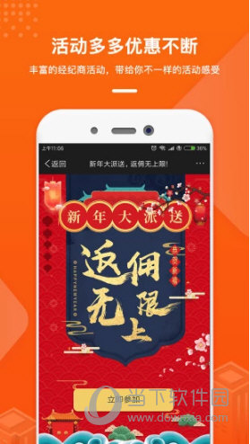 瓦特外汇(瓦特交易所是正规的吗)