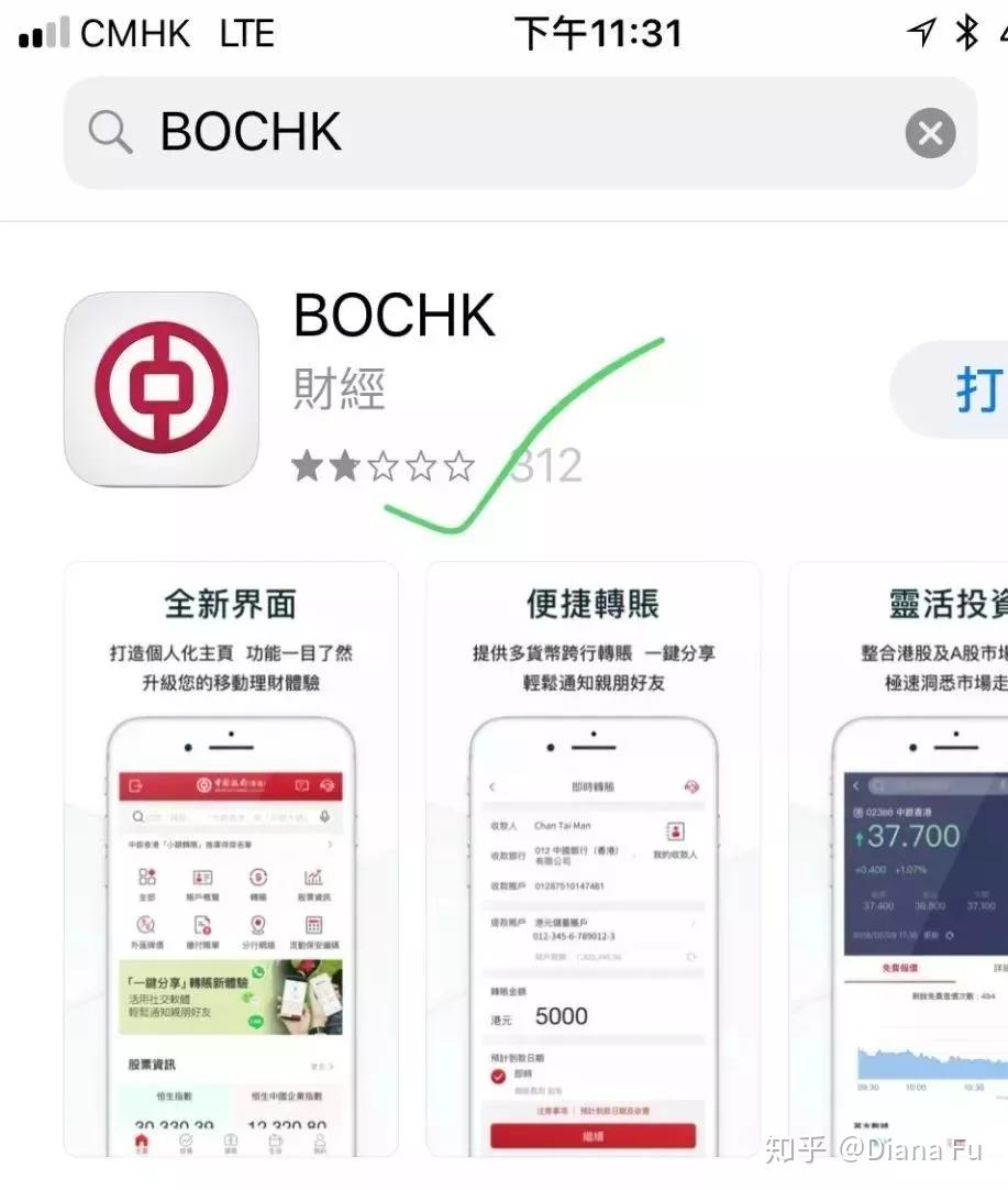 168外汇宝(外汇168财经网)