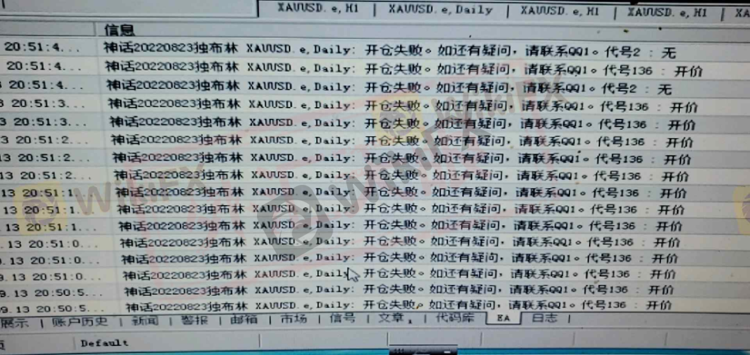 外汇没到账(外汇没到账怎么让汇款人查)