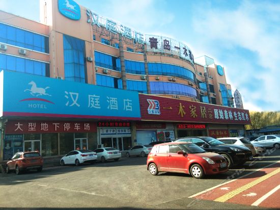 青州外汇(青州外贸公司)