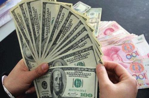 外汇怎么取钱(外汇怎么取现金)