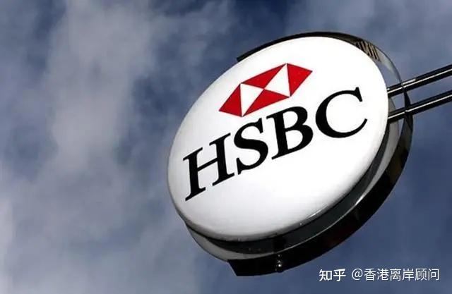 外资银行外汇(外资银行外汇业务)