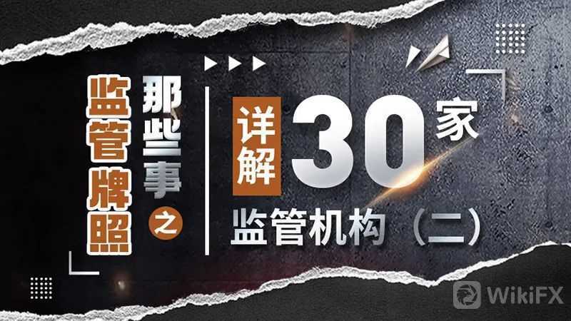 最新外汇监管(最新外汇监管办法)