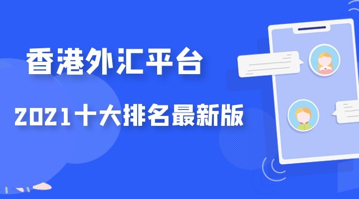 最新外汇监管(最新外汇监管办法)