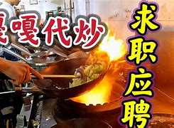 代炒外汇(代炒外汇赔了算诈骗吗)