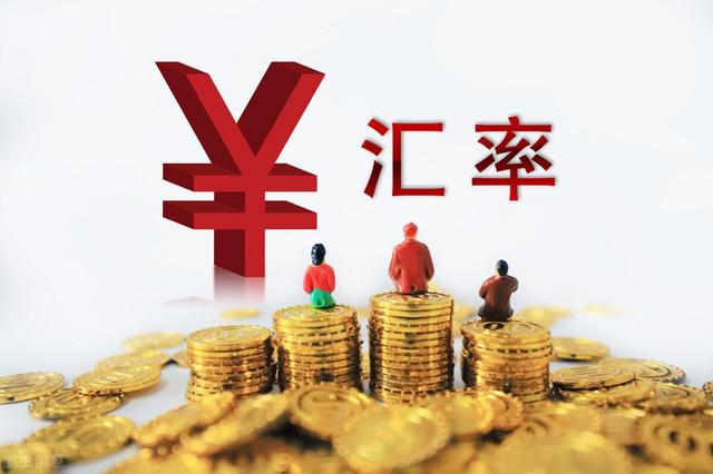 外汇减少的影响(外汇减少的影响因素包括)