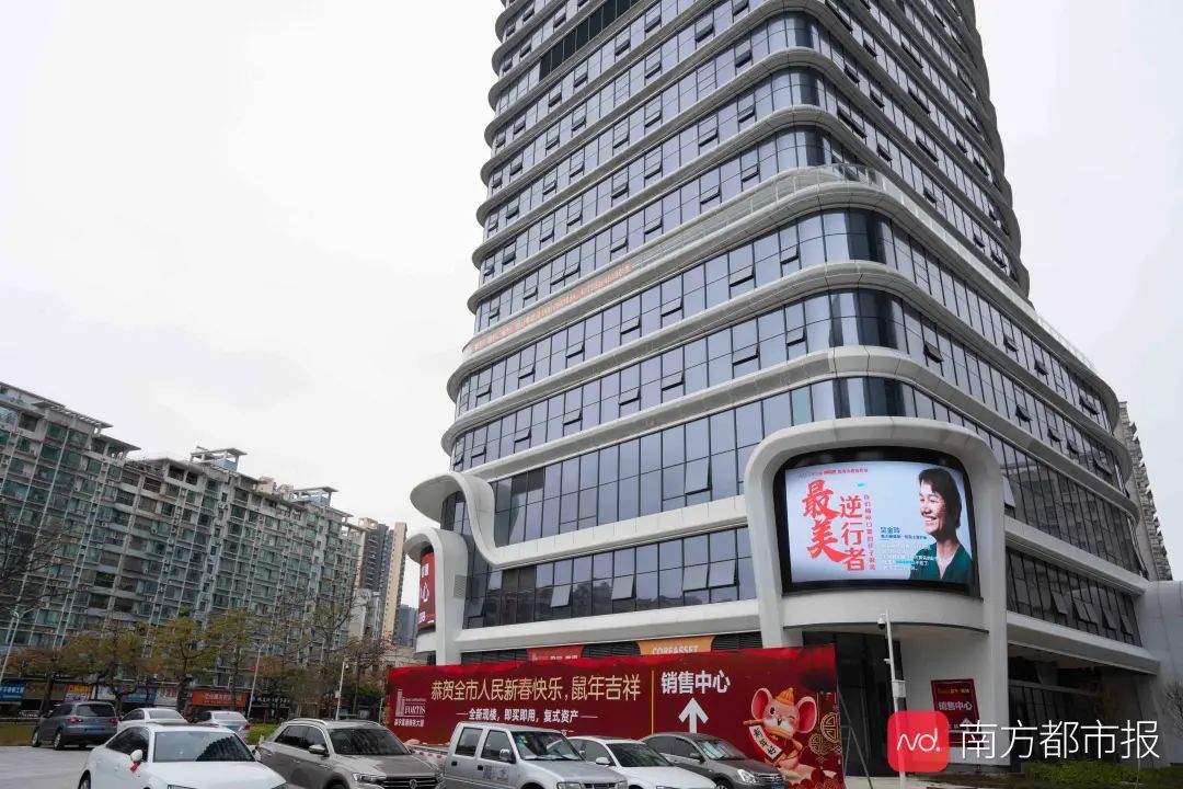 富通外汇(富通全球合法吗)