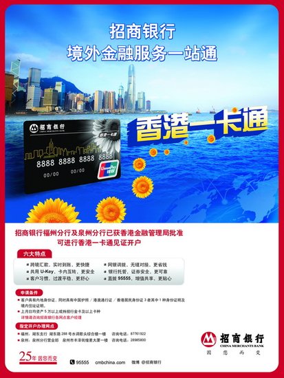 招行外汇申报(招行外汇申报会审核不过吗)