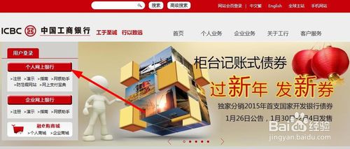 工行购买外汇(工行购买外汇后如何取款)