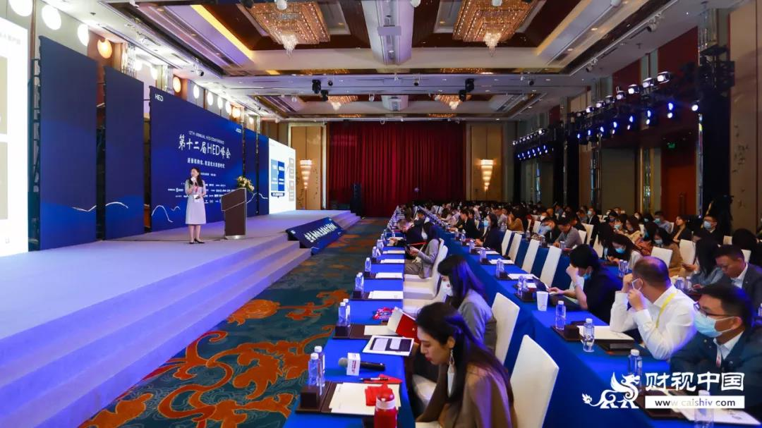 同业公会外汇(银行同业外汇账户)