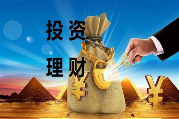 黄金外汇群(黄金外汇群)