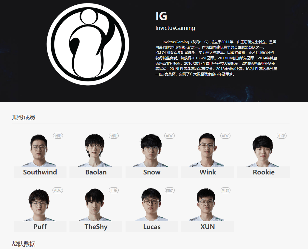 ig外汇官网(ig外汇平台正规合法吗)